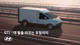 반스현대파크원 | 빨간띠 없앤 파크원 여의도 전경(feat. 현대차) - 도시 미관 마이너 갤러리