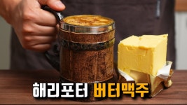 뉴캐슬술마시는노래방 - 창원시 의창구 사화로10번길 4 | 술익는집 뉴캐슬 브라운 에일 입갤ㅋㅋㅋ - 뉴캐슬 유나이티드 마이너 갤러리
