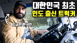 한국에 사는 카레 - 바이크 갤러리