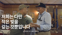 프로젝트-솔져 - 강용석 유튜브 마이너 갤러리