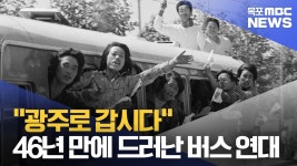 건축구조연구소엔트라스 | 구조론연구소