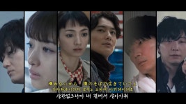 일본영화 라스트마일 - 잇싸 마이너 갤러리