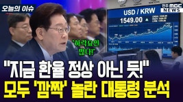 건축구조연구소엔트라스 | 구조론연구소