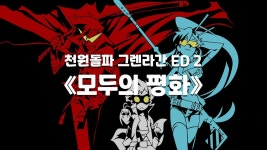 노래나 듣자 - 발성 마이너 갤러리
