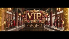 100만원 중전마마 매드무비 - 라인업컴퍼니(엑셀) 마이너 갤러리