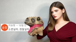 이 효과음 있으신 분 ㅠㅠㅠ도와주세요 - 영상편집 미니 갤러리