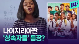 한제수출포장 박장태(1종) | 한사능 나이지리아 수출 근황 - 실시간 베스트 갤러리 한사능 나이지리아 수출 근황 - 실시간 베스트 갤러리