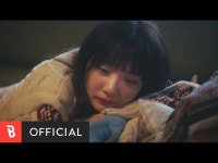 스노우볼 - YouTube