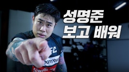 주식회사 중우인터내셔널 | 중우야 움직임이 왤케 굼뜨고 - 부동산 갤러리