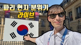 버니즈는 이거 언급안함? - 걸스플래닛999 갤러리