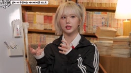으나쟝 머리 너무 귀엽다 - 걸게 대피소 미니 갤러리