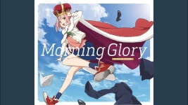 Morning Glory - (K)NoW_NAME | Shazam Morning Glory - (K)NoW_NAME