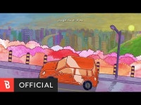 You Got Me! - Lemon City: testi di canzoni, video musicali e concerti