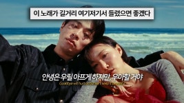 유료광고 뭐야? - 써클차트 마이너 갤러리