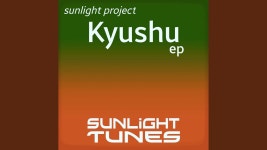 제이에이치닷헬리오스 | Miyake - Sunlight Project | Shazam Miyake - Sunlight Project