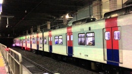 코레일유통개봉역맞이방 | 코레일 1호선 - '용산급행' 1x78편성 개봉역 접근,발차 / Korea Seoul Subway ... | Doovi 코레일 1호선 - '용산급행' 1x78편성...