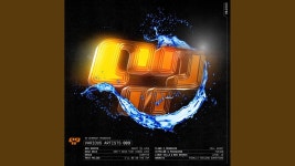 주식회사 레벨13(Level 13 lnc.) | Level 13 - Linus Villa & Ben Derris: 노래 가사, 뮤직 비디오 및 콘서트