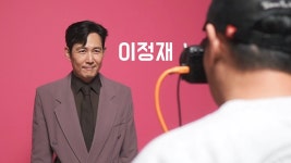 컷맨컷보이 | 원컷맨 #1 이정재님편 - 오중석 마이너 갤러리 원컷맨 #1 이정재님편 - 오중석 마이너 갤러리