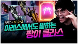챠르왁싱&리부트피부관리&헤어 | 쩌러레쓰고 - 메이플스토리 리부트 마이너 갤러리