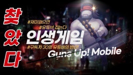 유튜브 시작 4일차... 나 재능없냐? 나 직장인.. - 모바일게임 갤러리