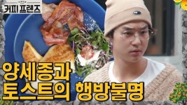 비비전산세종 | 벽갤에 커프세종 - 양세종 마이너 갤러리 벽갤에 커프세종 - 양세종 마이너 갤러리