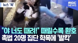 봉기산업도갤러리앤커피주 | 옛날에 봉기인 이런건줄 알았는데 - 마이더스 갤러리