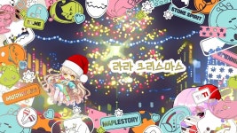 챠르왁싱&리부트피부관리&헤어 | ♡메리☆라라♡크리스마스☆ - 메이플스토리 리부트 마이너 갤러리