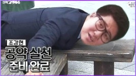 저분이 바로 여기 나오는 곰순이더랬죠.. - 치지직 라운지 마이너 갤러리
