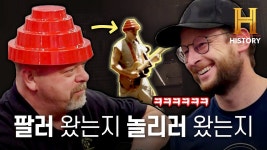 유튜브 보는데 반가운 포펑밴드가 나옴 - 포스트락 마이너 갤러리