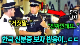 갤러리姬삼신고려인삼 | 홍삼 사기 광고 유튜버(2차폭로) - 유튜브 마이너 갤러리
