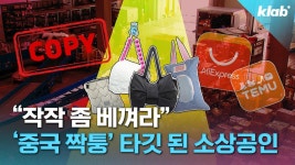 유튜버 편집자 구하는데, 이런 컨텐츠 건당 단가 얼마나함? - 영상편집 미니 갤러리