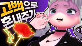 쥬디스 추천 영상 - Soop방송 미니 갤러리