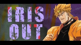 디오가 부르는 iris out - 체인소맨 마이너 갤러리