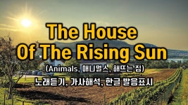 SUN모아 25 편의점 | The House of the Rising Sun - 편의점 갤러리