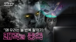 스트릿댄스계에서 배워야 할 마인드 - 댄스 갤러리