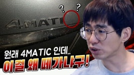 아반휴게음식점 | 아반-디 - BATTLEPAGE