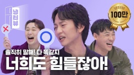ㅈㅁㄱㅁㅇ) 이 영상에서 재게가 부르는 노래 뭔지 아는 바발 - 뮤지컬 연극 통합 미니 갤러리