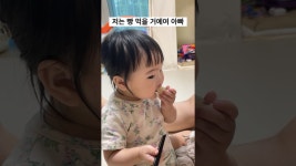 소랑앤지미 | 소랑앤지미 - YouTube