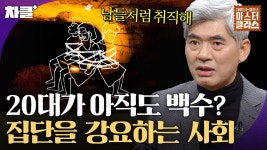 ㅇㅇ - 만화 갤러리