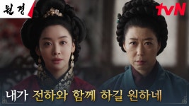 원경 의상이랑 악세가 놈 이뻐 - 남자 연예인 갤러리