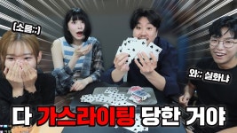 마린이 질문 - 마술 마이너 갤러리