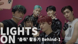 210730 LIGHTS ON Ep.90 춤춰 활동기 비하1 효칫뽕 - 효진(김효진) 마이너 갤러리