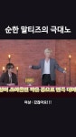 가가또배고파 | 아직배고파 - YouTube