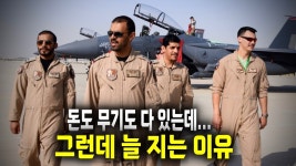 건축구조연구소엔트라스 | 구조론연구소