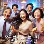 오케맛나요 | 라떼맛나요 - YouTube 라떼맛나요