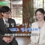 성옥이앤씨 | 성옥이 - YouTube 성옥이