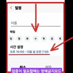 펀북tv - YouTube 펀북tv