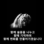 가데스오브테라피 | 가데스 - YouTube 가데스