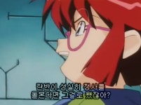 우주해적 미토의 대모험 1기 최종보스 란반 의 반란