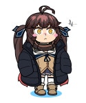 쇼죠젠센
